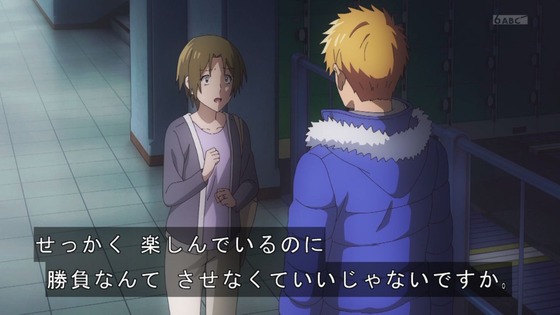 「メダリスト」4話感想 (37)