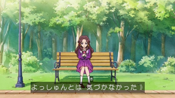 アイカツ! (45)