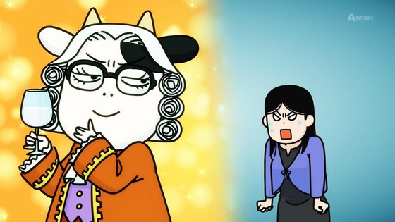 「百姓貴族」26話感想 (36)