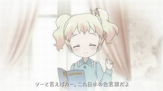 ハロー!!きんいろモザイク (72)