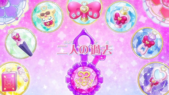 「名探偵プリキュア！」29話感想 (6)