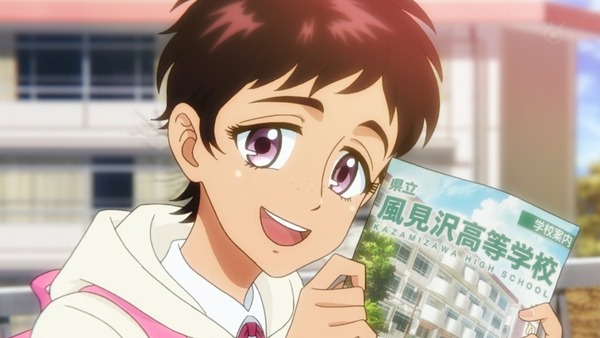 「恋は雨上がりのように」12話 最終回 (30)