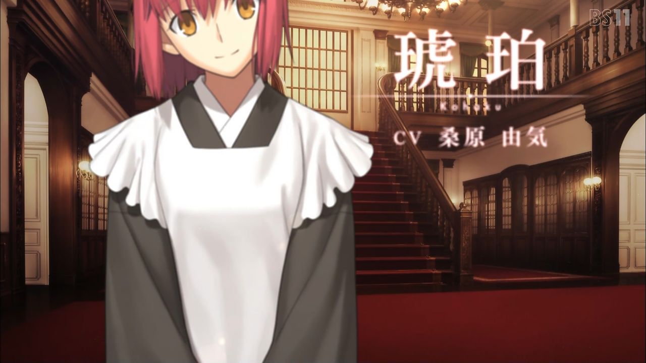 動画 月姫 リメイク発表から10年以上を経て遂に再臨 解禁映像ではメインキャストも発表 声優は刷新 作品名 月姫 A Piece Of Blue Glass Moon として21年の夏に発売 ポンポコにゅーす ファン特化型アニメ感想サイト