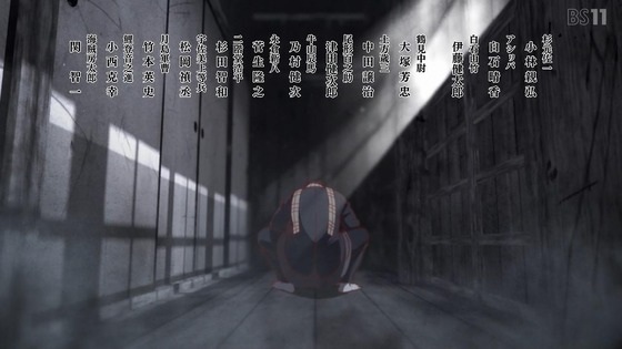 「ゴールデンカムイ」51話感想 (168)