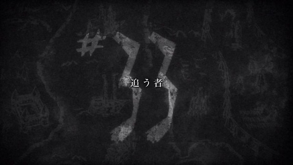 「進撃の巨人 Season2」33話 (8)
