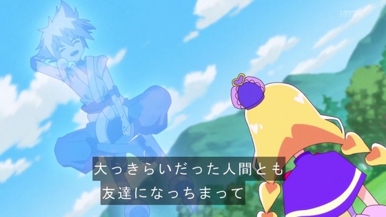 「わんだふるぷりきゅあ!」わんぷり 45話感想 (32)