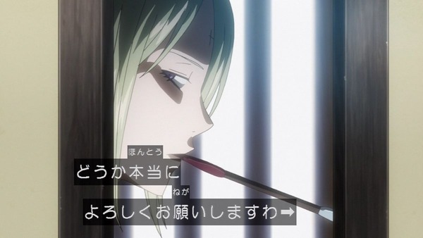 銀魂゜ (13)