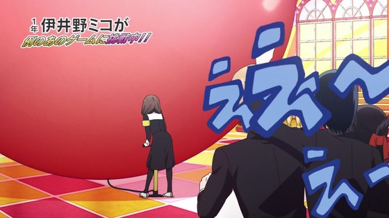 「かぐや様は告らせたい?」2期 12話感想 (138)