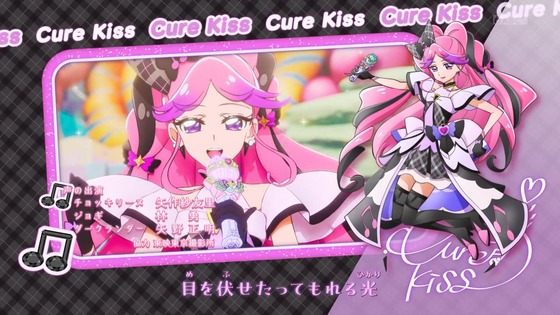 「キミとアイドルプリキュア♪」キミプリ 32話感想 (66)