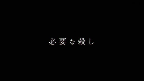 「葬送のフリーレン」19話感想 (83)
