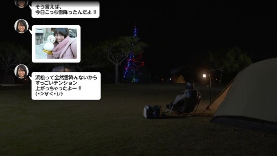 ドラマ版「ゆるキャン△」スペシャル感想 (184)