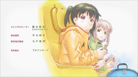 「ヤマノススメ Next Summit」4期 7話感想 (109)