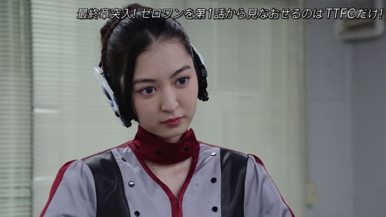 「仮面ライダーゼロワン」第37話感想 (7)