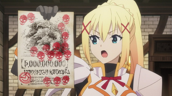 「この素晴らしい世界に祝福を!3」7話感想 (34)