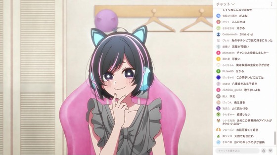 「推しの子」29話感想 (14)