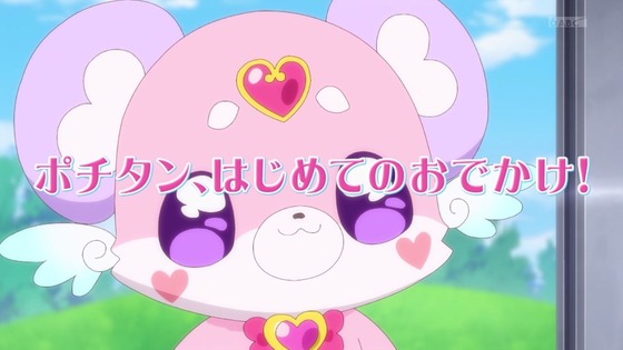 「名探偵プリキュア！」13話感想 (74)