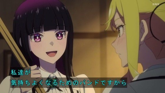 「ロックは淑女の嗜みでして」3話感想 (68)