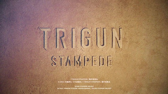 「TRIGUN STAMPEDE」4話感想 (8)
