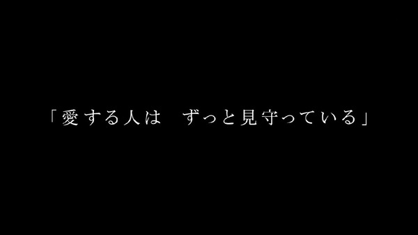 「ヴァイオレット・エヴァーガーデン」10話 (74)