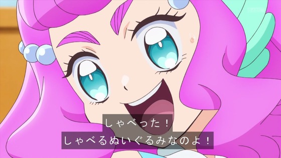 「トロピカル～ジュ！プリキュア」14話感想 (19)