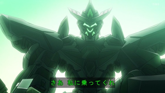 「勇気爆発バーンブレイバーン」1話感想 (49)