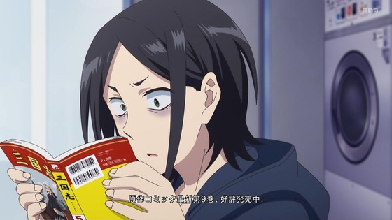 「パリピ孔明」5話感想 (30)