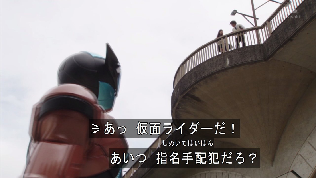 仮面ライダービルド 3話感想 タカと銃でベストマッチ ホークガトリングの格好良さも束の間 生身で一刺しを受ける戦兎 画像 修正 ポンポコにゅーす ファン特化型アニメ感想サイト 仮面ライダービルド 3話感想 タカと銃でベストマッチ ホークガトリングの格好良さも束の間 生身で一刺しを受ける戦兎 画像 修正 ポンポコにゅーす ファン特化型アニメ感想サイト