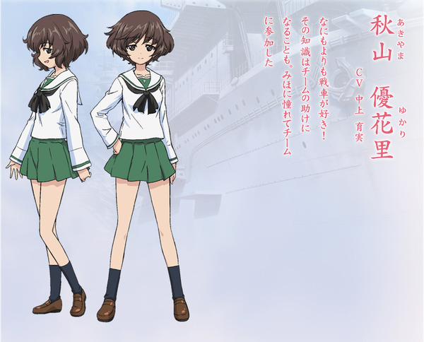 yukari_top