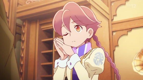 「アポカリプスホテル」2話感想 (38)