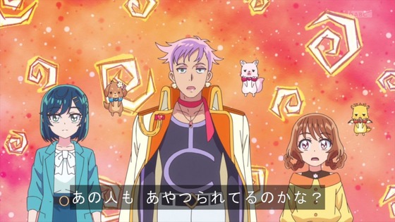 「デリシャスパーティ♡プリキュア」デパプリ 13話感想 (74)