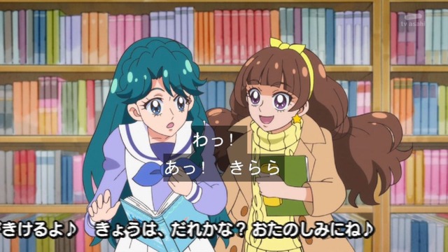 GO!プリンセスプリキュア (5)