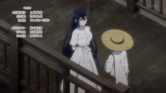 「私を喰べたい、ひとでなし」6話感想  (101)