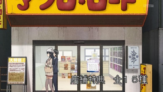「16bitセンセーション ANOTHER LAYER」9話感想 (6)