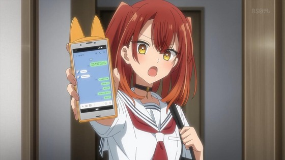 「私を喰べたい、ひとでなし」12話感想 (55)