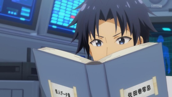 「怪人開発部の黒井津さん」10話感想 (37)