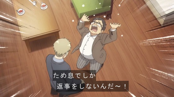 「SPY×FAMILY」47話感想 (31)