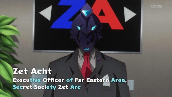 「怪人開発部の黒井津さん」12話感想 最終回 (14)