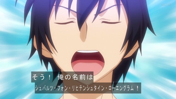 「異世界美少女受肉おじさんと」10話感想 (59)