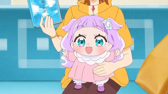 「ひろがるスカイ!プリキュア」ひろプリ 41話感想 (7)