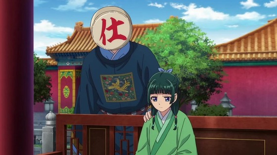 「薬屋のひとりごと」24話感想 (4)