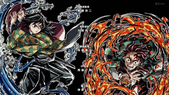 「鬼滅の刃」柱稽古編 8話感想 (128)