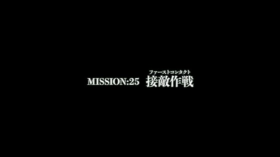 「SPY×FAMILY」25話感想 (34)