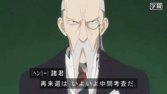 「SPY×FAMILY」18話感想  (1)
