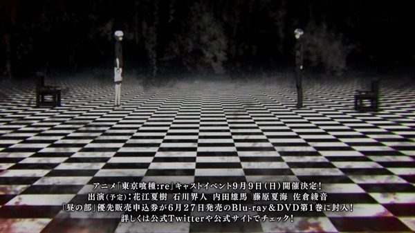 「東京喰種：re」6話感想 (86)