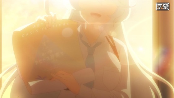 「ブルアカ」9話感想 (2)