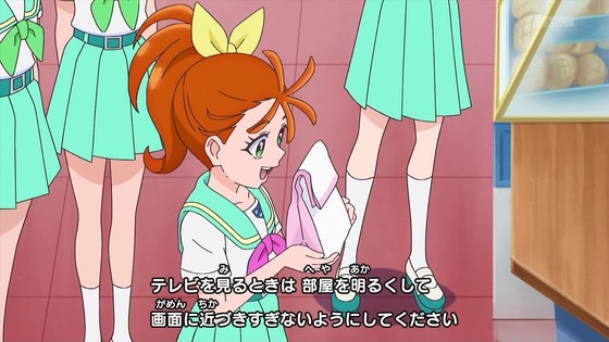 「トロピカル~ジュ!プリキュア」21話感想 (1)
