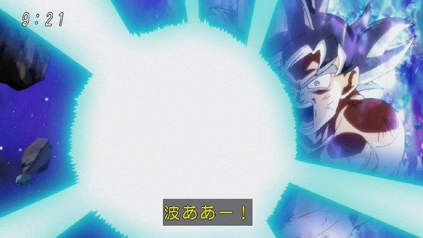 「ドラゴンボール超」130話 (53)