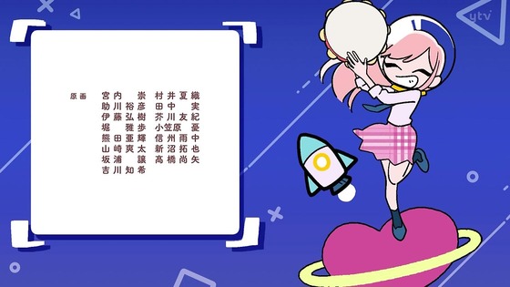 「その着せ替え人形は恋をする」1話感想 (81)