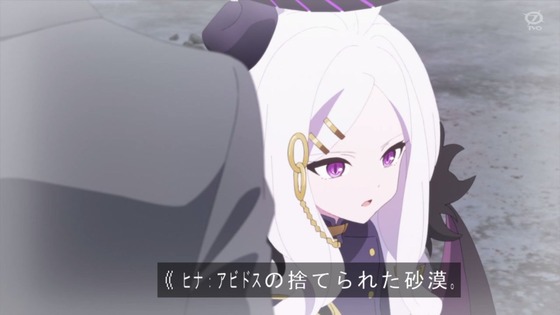 「ブルアカ」9話感想 (33)