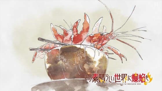 「この素晴らしい世界に爆焔を！」1話感想 (22)